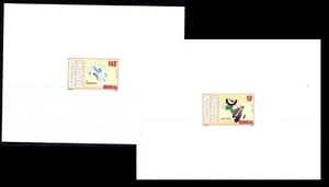 Senegal 2001 Delux Sheet, African Integration, Map, Communication - Picture 1 of 1