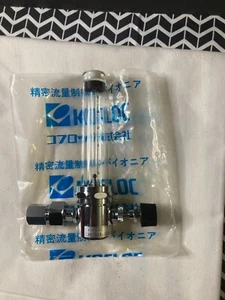 Kofloc FlowMeter 981029-024 .5 to 5 L/MIN - Picture 1 of 10