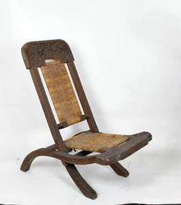 Chaise Pliante En Bois Exotique Sculpté Et Cannage, Asie, Fin XIXè/ débXXème  - Bild 1 von 12