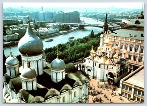Russia Moscow Kremlin Cathedral Square Vintage Postcard Continental - Picture 1 of 2