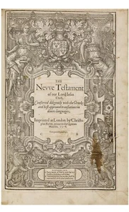 1578 Geneva Bible Leaf, First Pulpit Folio printed in England ~RANDOM LEAVES~ - Picture 1 of 4