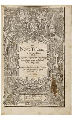 1578 Geneva Bible Leaf, First Pulpit Folio printed in England ~RANDOM LEAVES~ - Image 1 of 4
