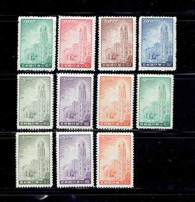 CHINA Taiwan 1958 Sc#1195-99,1196a,1349-51,1349a-51a Presid Mansion . MNH. NGAI. - Image 1 of 2