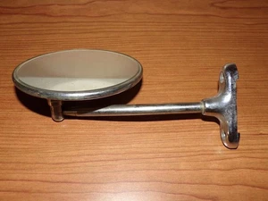 Aviation/Marine Side Mirror - Picture 1 of 3