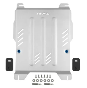 Rival for 2024-2025 Ford Ranger Aluminum Gas Tank Skid Plate - Picture 1 of 1