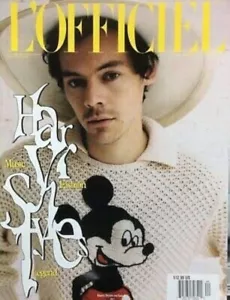 Brand New L’Officiel Paris Harry Styles December 2019 One Direction Magazine - Picture 1 of 3