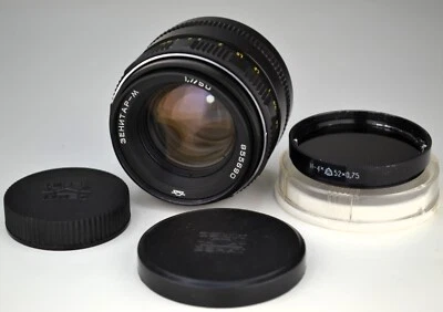 SERVICED! 1985 FAST SOVIET USSR ZENITAR-M SLR lens, f1.7/50mm M42 MOUNT (1) - Image 1 of 4