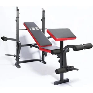 Banc Musculation Multifonction Réglable Pliable Inclinable Fitness Entrainement - Imagen 1 de 12