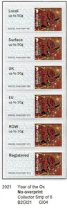 GIBRALTAR MNH 2021 G104 Year of the Ox Post and Go Collector Strip - Picture 1 of 1