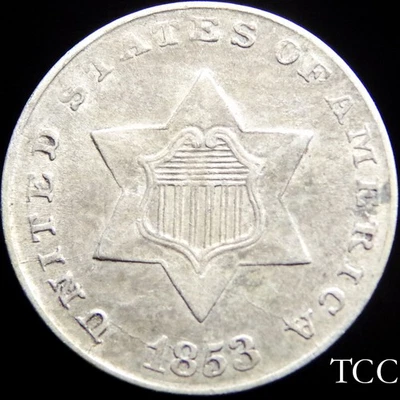 1853 THREE CENT SILVER TRIME ~ FANTASTIC ORIGINAL 3c COIN ~ FREE SHIPPING ~ TCC - Image 1 of 4