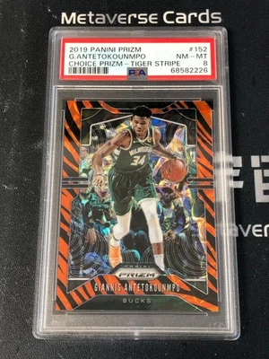 2019-20 Panini Prizm Base Choice Tiger Stripe #152 Giannis Antetokounmpo PSA8 - Image 1 of 2