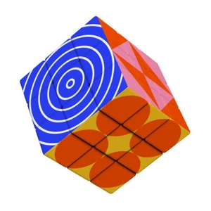 Mustard Hypno Cube Trippy Patterns Puzzle Kids/Children Brain Teaser Toy - Picture 1 of 2