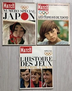 3x Revues PARIS MATCH # 808 809 810 Jeux Olympiques TOKYO JAPON (Octobre 1964) - Bild 1 von 3