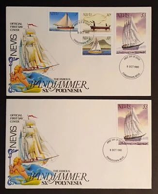 Nevis Stamps 1980 Windjammer First Day Cover & Extra $3 booklet FDC (w) - Image 1 of 2