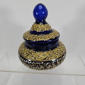 Vintage Bohemian Czech Glass Candy Dish w/ Lid Cobalt Blue Gold Trim & Glitter - Picture 1 of 10