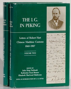 I.G. Peking Letters of Robert Hart 1975 2-volume set Chinese Maritime Customs - Imagen 1 de 4