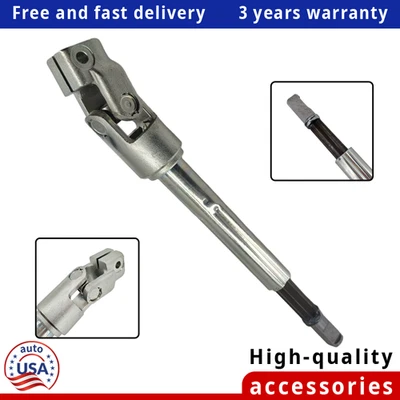 Lower Steering Column Shaft Fit For Nissan Altima 2013-18 Maxima 16-23 New Foto 1 de 4