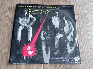 GRAND FUNK - THE LOCO MOTION 7" 1974 INSERT JAPAN CAPITOL EX - Bild 1 von 6