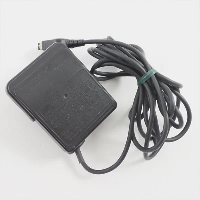GBA Power Charger AGS-002 -Made in China- Nintendo Official Gameboy Advance gba - Image 1 of 4