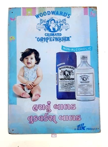 Vintage Laughing Kid Graphics Woodwards Gripe Water Advertising Tin Sign TS214 - Picture 1 of 5