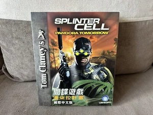Splinter Cell: Pandora Tomorrow - Taiwanese Big Box Edition NEW & SEALED - Picture 1 of 6