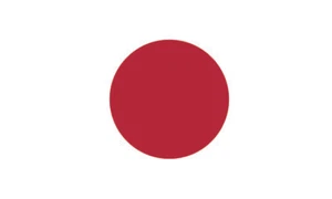 Lot of 10 Japan Flag Face Stickers 1014 - 1.5" x 2.5" - Picture 1 of 1