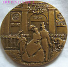 Med6088   Medal Centenary Bank Societe General 1864 1964 By Revol
