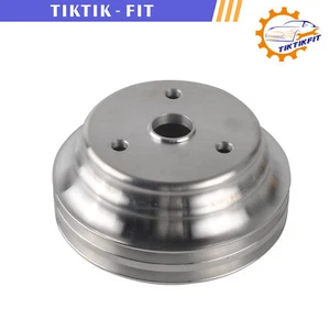 Aluminum Double Groove Crankshaft Lower Pulley LWP for Small Block Chevy 283 350 - Picture 1 of 9