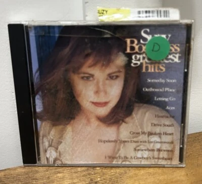 Suzy Bogguss - Greatest Hits - Suzy Bogguss - Audio CD Backroad Driving Music - Image 1 of 4
