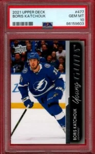 2021-22 UPPER DECK BORIS KATCHOUK YOUNG GUNS ROOKIE #477 PSA 10 UD RC YG GC - Picture 1 of 1