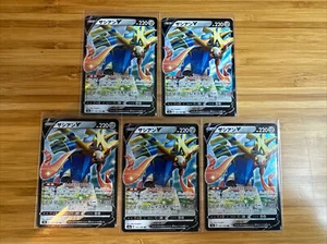 x1 Zacian V 137/190 RR s4a Holo Japanese Pokemon Card - Picture 1 of 2