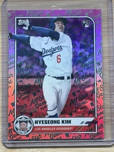 2025 Topps All Star Game Hyeseong Kim RC #67 Pink /250 Los Angeles Dodgers - Picture 1 of 2