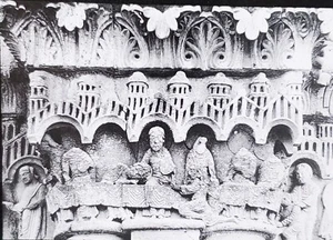 Last Supper, Cathedral Notre Dame Chartres, France, Magic Lantern Glass Slide - Picture 1 of 3
