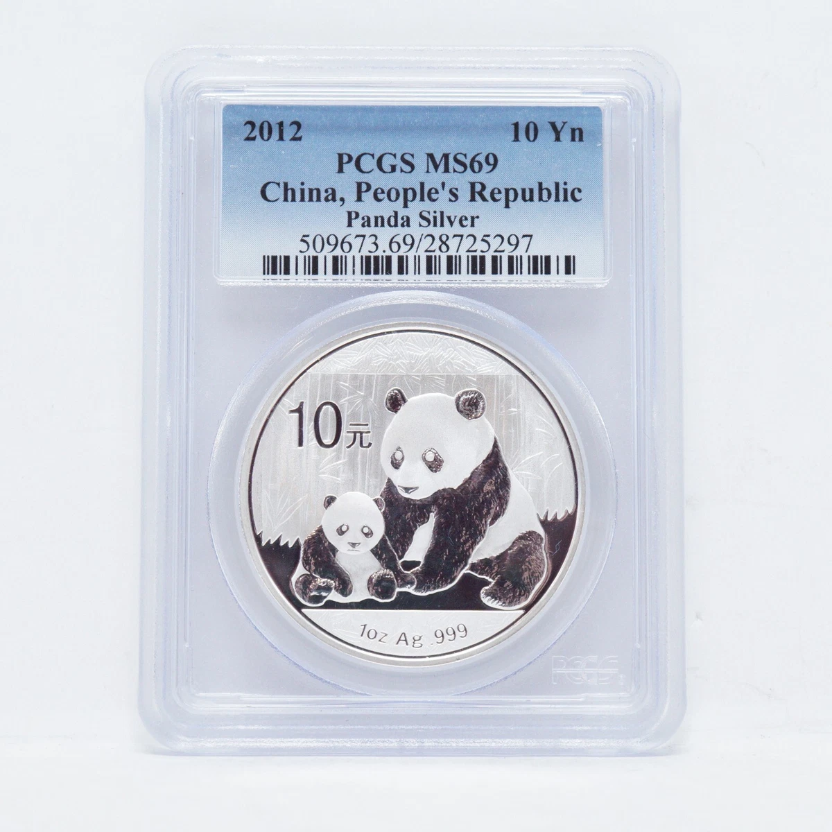 Chinese Panda MS 69 PCGS Certified Silver Bullion Coins for sale