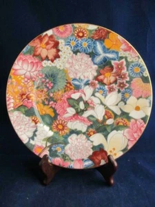 Vintage Porcelain Ralph Lauren Imperial Gardens Wedgwood Bone China Plate- 8.0" - Picture 1 of 6