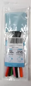 Adjustable Eyeglasses Straps Silicone Eyewear Retainer 8 Pack - Picture 1 of 5