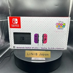 Nintendo Switch Disney Tsum Tsum Festival JP Limited Edition Console Set - Picture 1 of 22