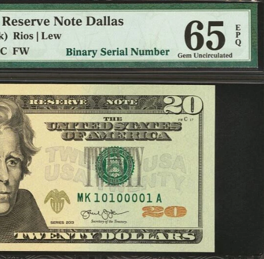 2013 $20 Federal Reserve Note PMG 65EPQ - Binary Serial Number - 10100001 - Image 1 of 3