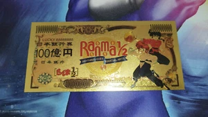 Billet Ranma 1/2 OR Collector Gold Doré card carte Goodies Ticket - Picture 1 of 1