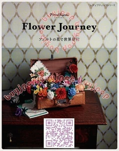 Travel the World with Felt Flowers by Pieni Sieni Japanese Felt Craft Book - Picture 1 of 6