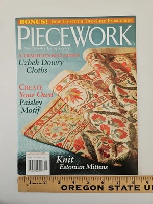 PIECEWORK Magazine Back-Issue July/August 2006 XIV No 4 Uzbek Estonia Sichuan VG - Image 1 of 4
