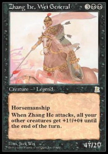 Light Play, English MTG Regular Zhang He, Wei General Portal Three Kingdoms Magi - Image 1 of 1