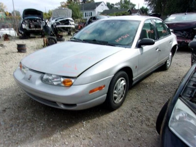 Радиатор подходит для 99-02 SATURN S SERIES 1465687 - Изображение 1 из 4