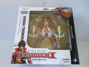 Kaiyodo Sengoku Basara Revoltech Yamaguchi Sanada Yukimura Actionfigur Nr.080 - Bild 1 von 7