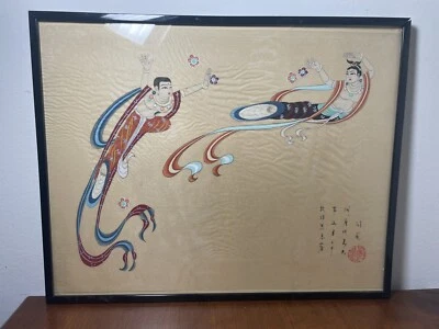 Pintura de seda emoldurada chinesa vintage assinada arte em seda emoldurada 14” X 10” original - Imagem 1 de 4