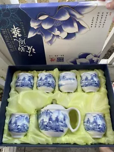 Magnetic Weathering 7 piece Tea Set (CI YUN FENG HUA) - Picture 1 of 6