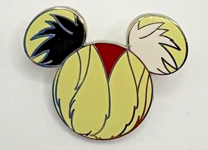 Disney 2021 Villans Mickey Mouse Icons - Cruella De Vil NEU Single Pin - Bild 1 von 3