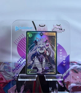 VCard Awakened Worlds 1st Edition UR Power 10 - Nyanners 203/250 - Picture 1 of 1