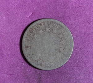 1869- Shield Nickel 5 Cent Piece #P24964 - Picture 1 of 2