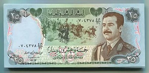  Original Saddam Hussein 1986 25 Dinar Banknote AUNC P73 x 100 Note Bundle  - Picture 1 of 7